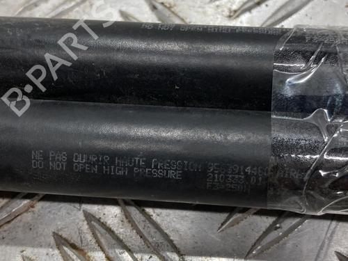 Hood lift support CITROËN XM (Y4) 2.1 TD 12V | BP22112933C139 