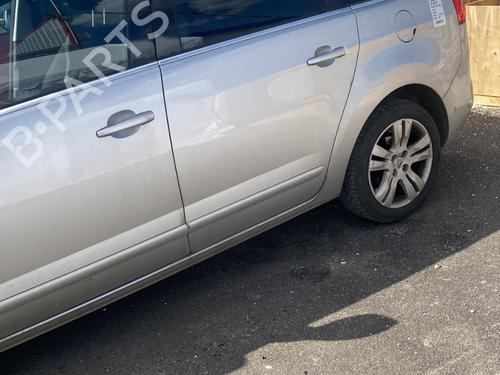Rear bumper reinforcement PEUGEOT 5008 (0U_, 0E_) 2.0 HDi 150 / BlueHDi 150 | BP25894976C73 