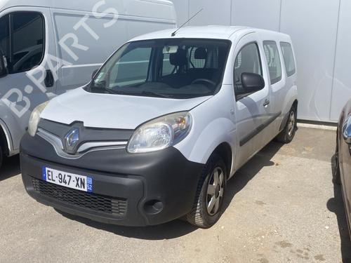 Hand brake RENAULT KANGOO Express (FW0/1_) 1.5 dCi 90 (FW0G, FW05, FW08, FW11) | BP25214830I18  - Image 10