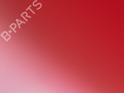 Hattehylde Hattehylde PEUGEOT 206 Hatchback (2A/C) 1.4 HDi eco 70 (68 hp) 22730391 22730391