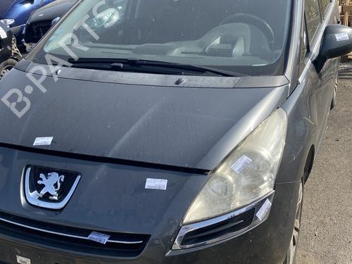 Particulate filter PEUGEOT 5008 (0U_, 0E_) 2.0 HDi 150 / BlueHDi 150 | BP28045619M81 - Image 2