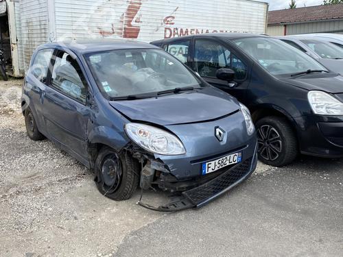 Front right panel RENAULT TWINGO II (CN0_) 1.5 dCi (CN0E) | BP22120184C59 - Image 5
