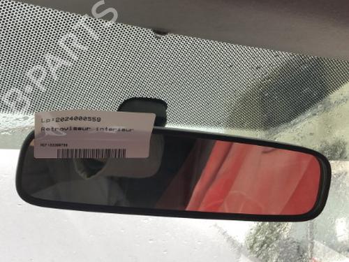 Used Rear mirror Rear mirror CITROËN C-CROSSER (VU_, VV_) 2.2 HDi (156 hp) 19931813 19931813