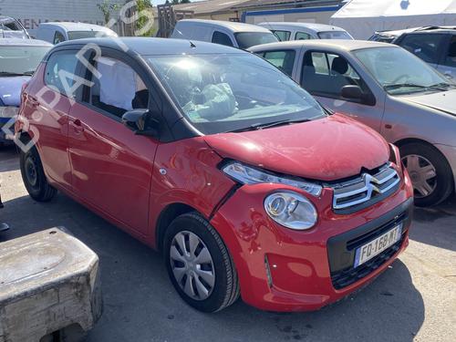 Engine CITROËN C1 II (PA_, PS_) 1.0 VTi 72 | BP28540833M1 - Image 15