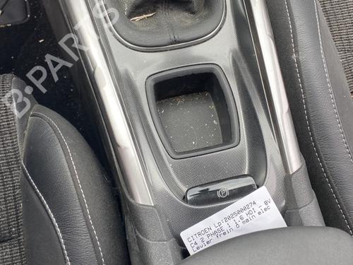 Used Middle console CITROËN C4 II (NC_) 1.6 HDi 115 (114 hp) 25484111