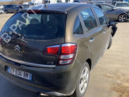 Right tailgate light CITROËN C3 II (SC_) 1.4 HDi 70 (SC8HZC, SC8HR0, SC8HP4) | BP27254648C80  - Image 7