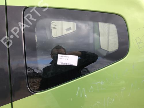Used Right taillight FIAT QUBO (225_) [2008-2025]  19911327