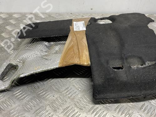 Used Upper protection CITROËN C4 II (NC_) 1.6 HDi 115 (114 hp) 26604277