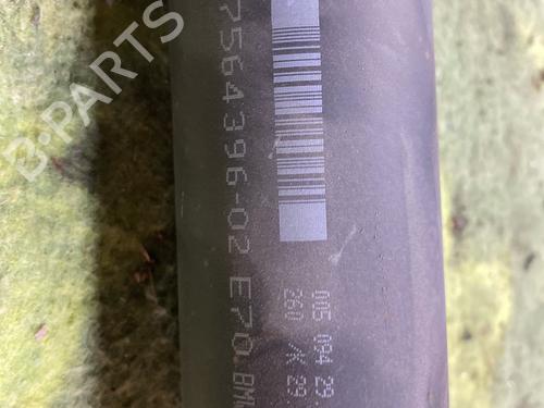 Driveshaft BMW X5 (E70) | BP33832509M37 - Image 2