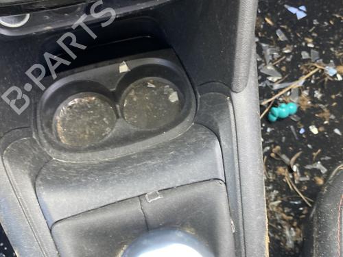 Gear lever PEUGEOT 208 I (CA_, CC_) 1.2 THP 110 | BP24886130M90