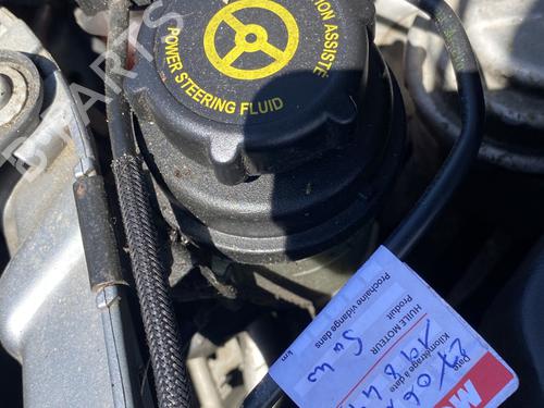 power-steering-reservoir-ford-s-max-wa6-2006-2007-2008-2009-2010-2011-2012-2013-2014-27527307 main image