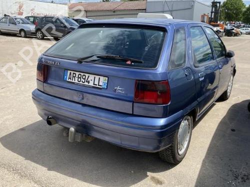 Gearbox CITROËN ZX (N2) 1.9 D | BP21516762M3 