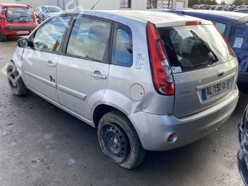 Right rear door FORD FIESTA V (JH_, JD_)  | BP22117657C5 