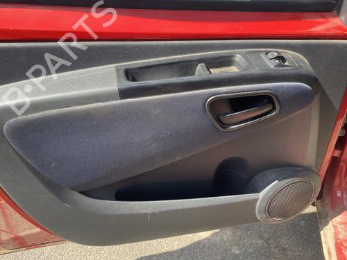 Front left panel CITROËN NEMO MPV 1.4 HDi | BP26940162C58 - Image 3