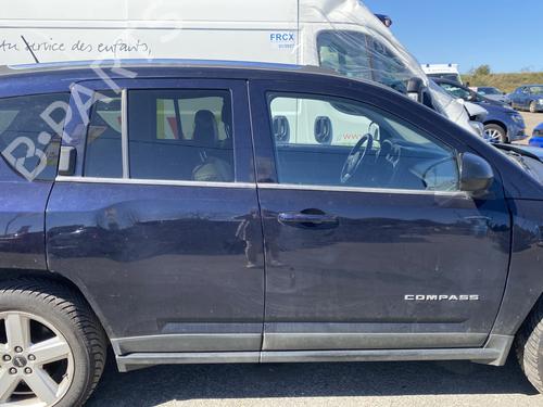 Power steering reservoir JEEP COMPASS (MK49) 2.2 CRD 4x4 | BP29330287M117 - Image 6