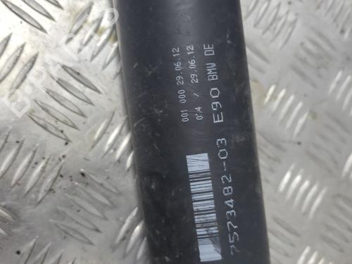 Driveshaft BMW X1 (E84) xDrive 20 d | BP21045122M37 