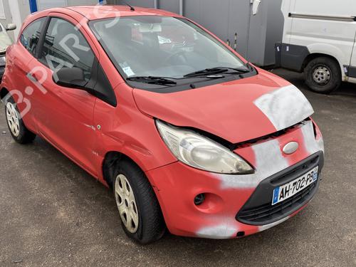 Rear mirror FORD KA (RU8) 1.2 | BP23904509I6 - Image 4