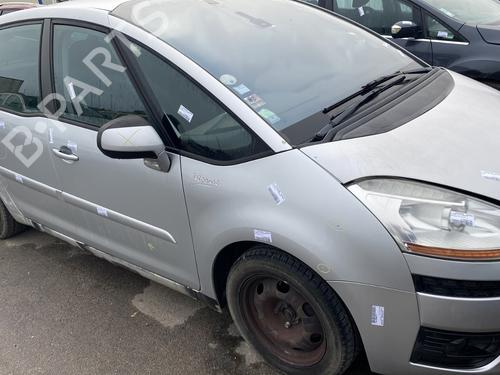 Bensintank CITROËN C4 Picasso I MPV (UD_) 1.6 HDi | BP29330252C62 