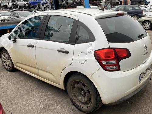 Other CITROËN C3 II (SC_) 1.4 HDi 70 (SC8HZC, SC8HR0, SC8HP4) | BP30183697O1  - Image 7