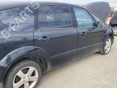 Used Front bumper reinforcement Front bumper reinforcement FORD S-MAX (WA6) 1.8 TDCi (125 hp) 33806687 33806687