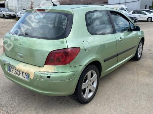 Right mirror PEUGEOT 307 (3A/C) 2.0 HDi 110 | BP22124783C27 