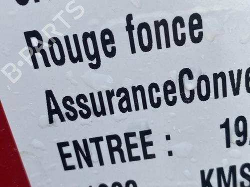 Engine CITROËN C1 II (PA_, PS_) 1.0 VTi 72 | BP28540833M1 