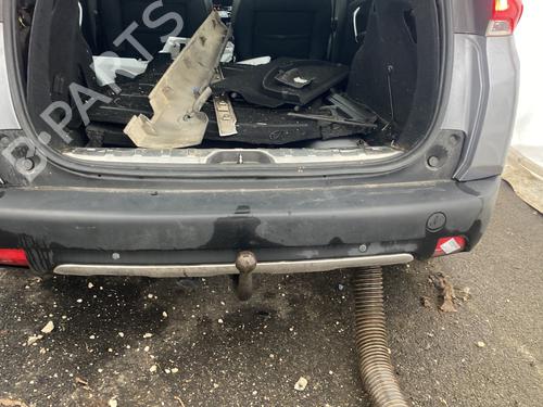 Used Rear bumper PEUGEOT 2008 I (CU_) 1.6 HDi (92 hp) 31981205