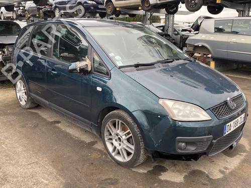 Brake master cylinder FORD FOCUS C-MAX (DM2) 2.0 TDCi | BP31071422M77 - Image 7