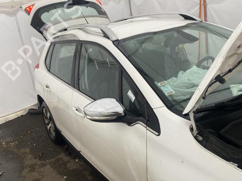 Rear bumper reinforcement PEUGEOT 2008 I (CU_) 1.2 VTi | BP31969602C73 