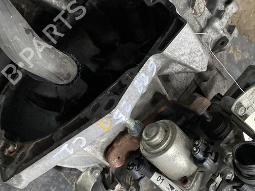 gearbox-citroen-c1-pm_-pn_-2005-2006-2007-2008-2009-2010-2011-2012-2013-2014-32146237 main image