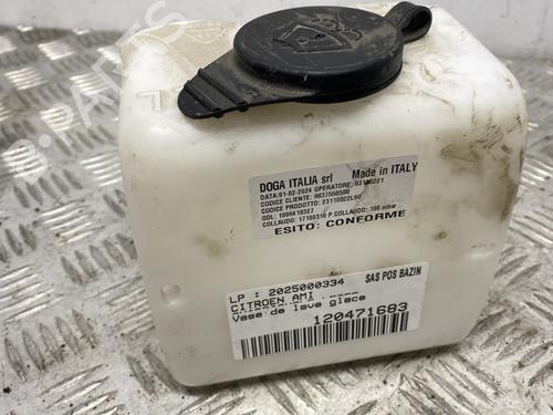 Sprinklertank CITROËN AMI (9A_) Electric (9AZ2CA) | BP32098423C113 - Image 4