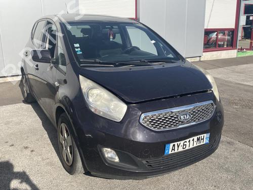 Front right panel KIA VENGA (YN) 1.4 CRDi 90 | BP22113404C59 - Image 5