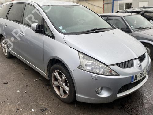 Stol bak (3. rad) MITSUBISHI GRANDIS (NA_W) 2.0 DI-D (NA8W) | BP30760412I24