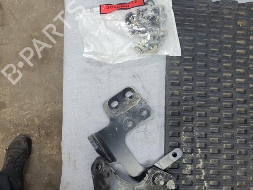 Used Rear bumper bracket PEUGEOT 508 I (8D_) 1.6 BlueHDi 120 (120 hp) 20660250