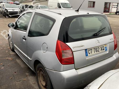 Left mirror CITROËN C2 (JM_) 1.1 | BP21571692C26 