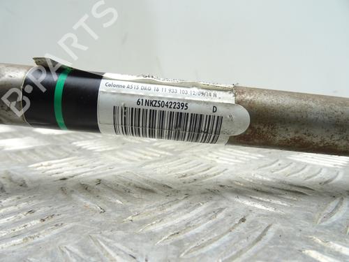 Steering column DS DS 3 (SA_) 1.2 VTi 82 (SAHMZ6) | BP28209492M21 - Image 2