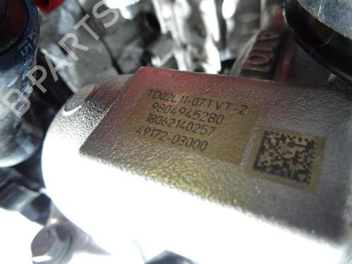 Engine PEUGEOT 208 I (CA_, CC_) 1.6 HDi / BlueHDi 75 | BP28588591M1