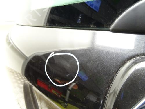 Bakluke CC/Kombi-Kupé RENAULT CLIO II (BB_, CB_) 1.2 16V (BB05, BB0W, BB11, BB27, BB2T, BB2U, BB2V, CB05,... | BP29590732C6 