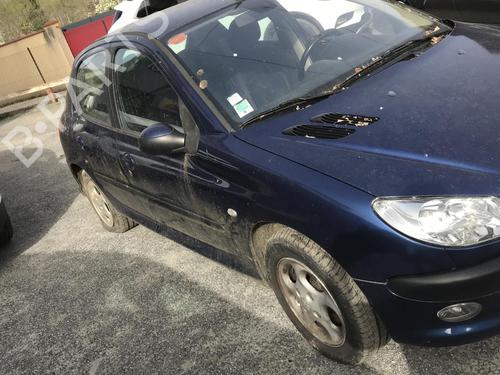 Right mirror PEUGEOT 206 Hatchback (2A/C) 2.0 HDI 90 | BP20045631C27 