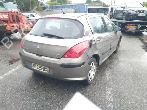 Gassdemper Bakluke PEUGEOT 308 I (4A_, 4C_) 1.6 HDi | BP30847872C138 