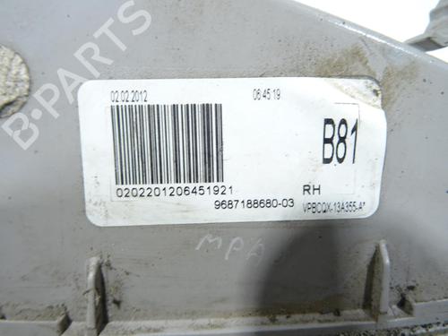 Used Right front indicator Right front indicator CITROËN DS5 2.0 HDi 165 (163 hp) 25378749 25378749