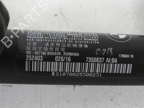 Used Tailgate lift support Tailgate lift support BMW X1 (F48) xDrive 25 d (231 hp) 20040644 20040644