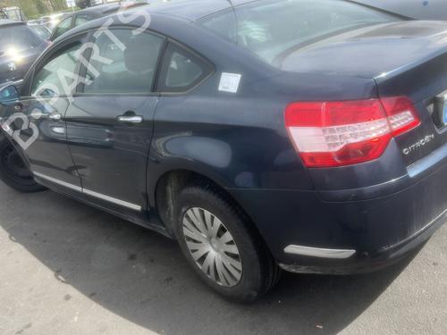 Right mirror glass CITROËN C5 III (RD_) 1.6 HDi 110 (RD9HZC) | BP29937758C147 