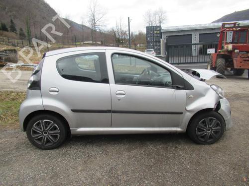 Seat buckle CITROËN C1 (PM_, PN_) 1.4 HDi | BP21966610I32 