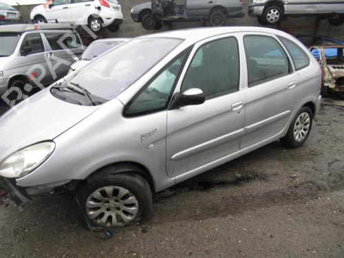 Right mirror CITROËN XSARA PICASSO (N68) 2.0 HDi | BP20047957C27 