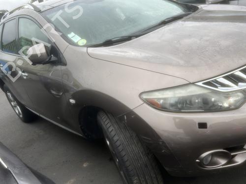Left front window switch NISSAN MURANO II (Z51) 3.5 4x4 | BP36790905I27 - Image 6