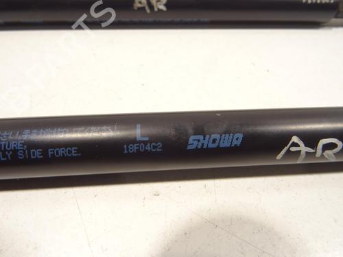 Tailgate lift support SUZUKI IGNIS III (MF, FF) 1.2 (ATK412) | BP29863407C138 - Image 2