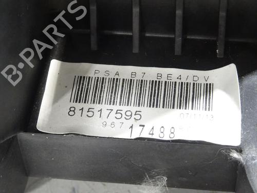 Gear lever CITROËN C4 II (NC_) 1.6 HDi 90 | BP26974082M90 