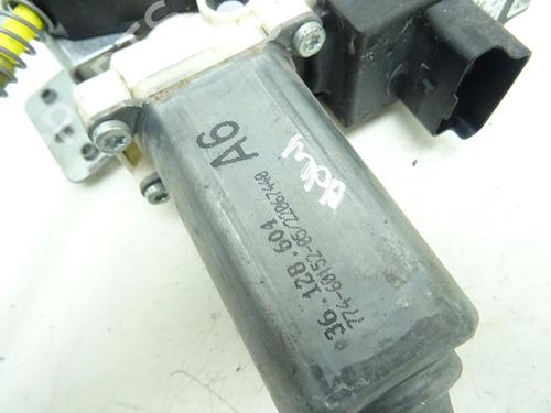 Front left window mechanism CITROËN C2 (JM_) 1.4 HDi | BP33946595C22  - Image 5