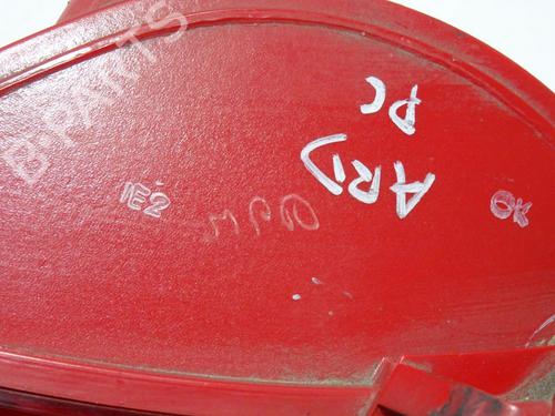 Used Rear bumper right light Rear bumper right light KIA RIO III (UB) 1.25 CVVT (86 hp) 32984748 32984748